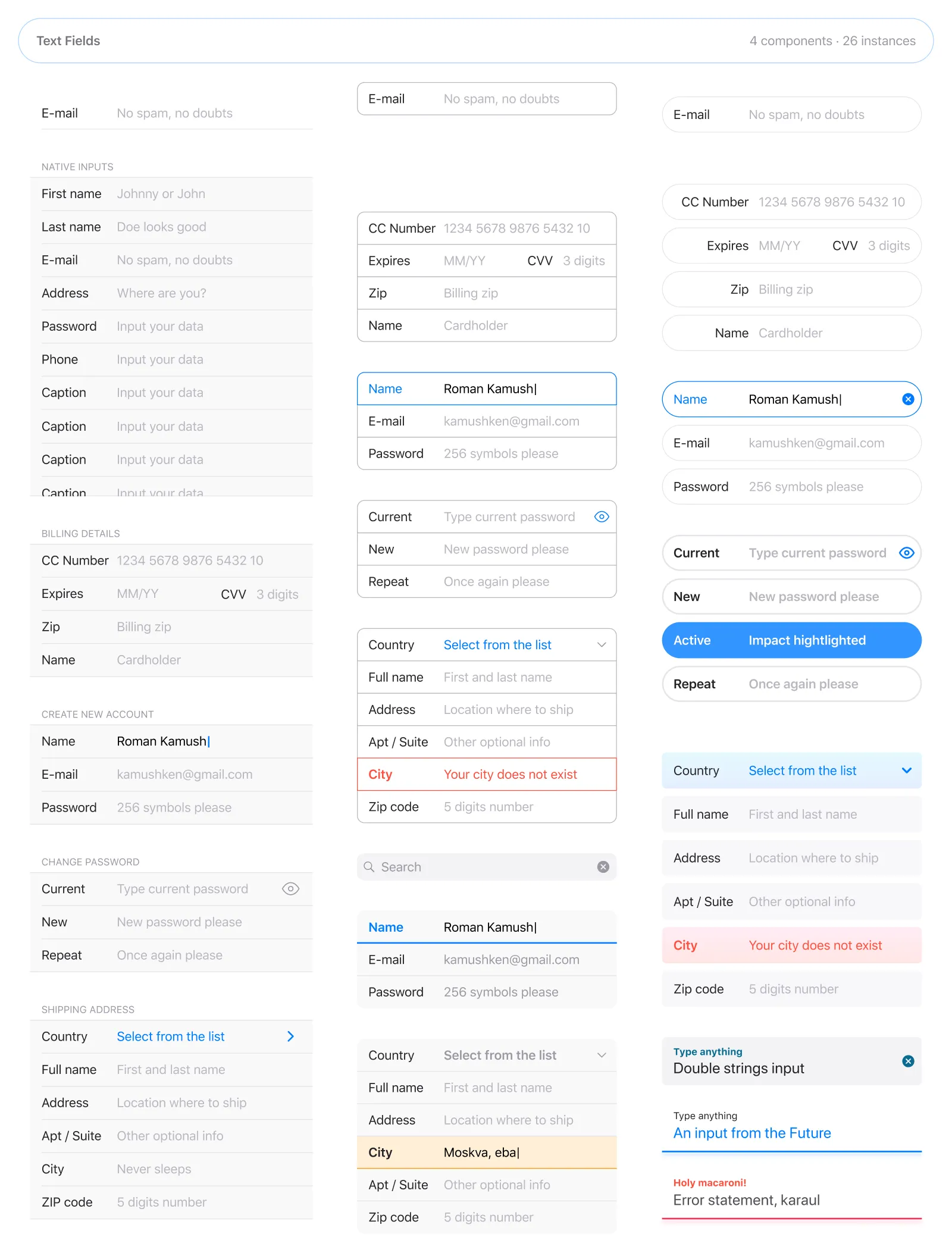 Text fields